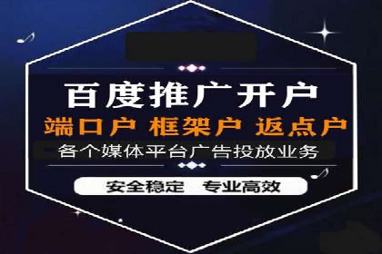 竞价推广公司的创意策略：一则行业内的成功故事